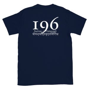 Unisex T-Shirt 196