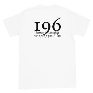 Unisex T-Shirt 196