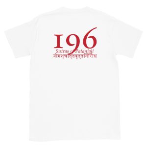 Unisex T-Shirt 196